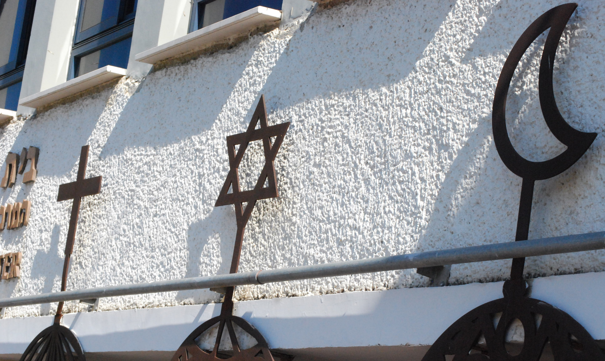Wo die Religionen nicht trennen
